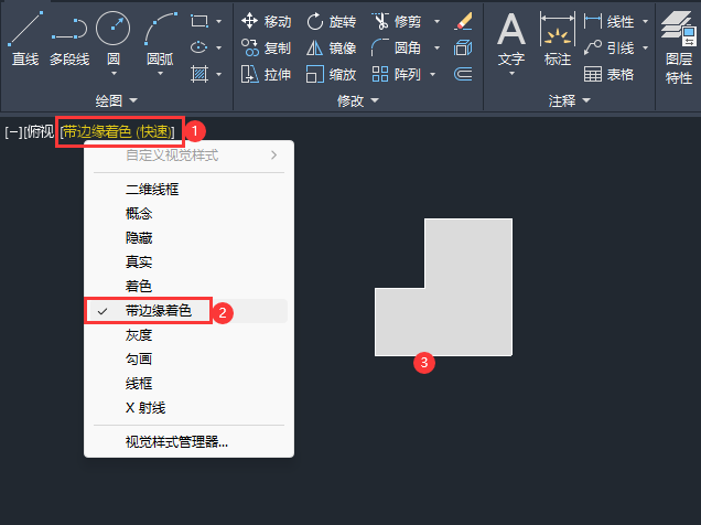 CAD2024ܛô(chung)?q)? width=