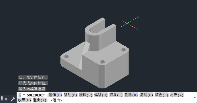 CAD2024쌍(sh)w