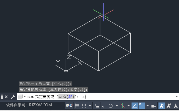 CAD2024(chung)S(sh)L(zhng)wķ5