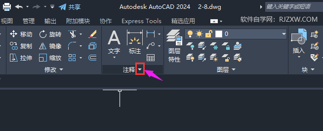 cad2024ߴôO(sh)õ2