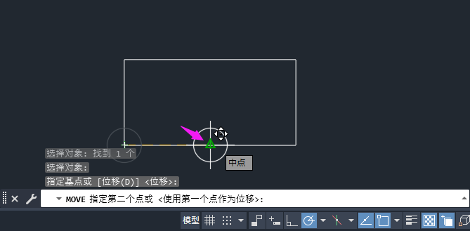 CAD2024Ƅ(dng)ôʹõ5