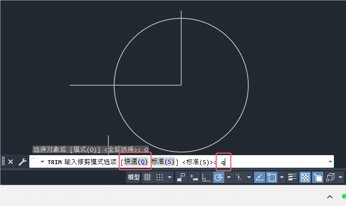 CAD2024M(jn)޼Ԕ(x)B4