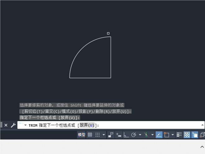 CAD2024M(jn)޼Ԕ(x)B5