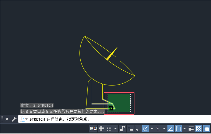 CAD2024Sôʹõ3