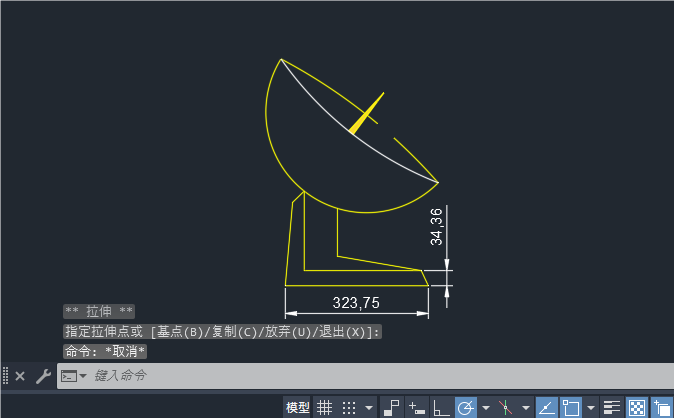 CAD2024DôʹãCADDʲô6