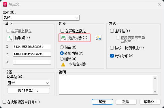 CAD2024(chung)Kķ6