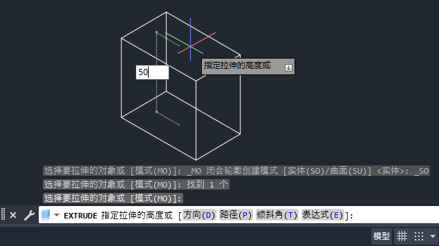 CAD2025쌍w5