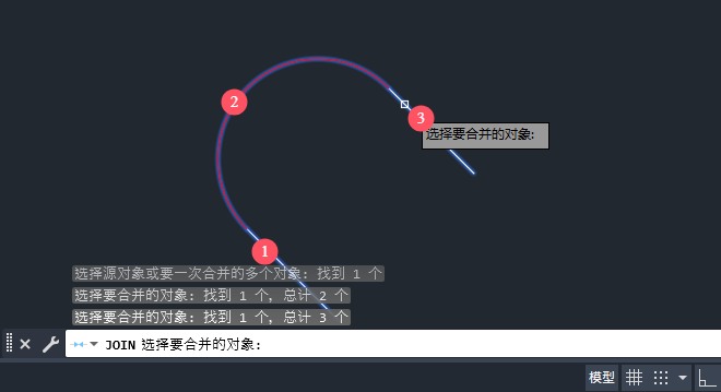 cadAֱ(xin)ôϲcadAֱ(xin)ϲķ3