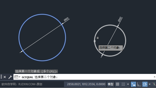 CAD2025ЃɂAβһӴO(sh)ȳߴ4