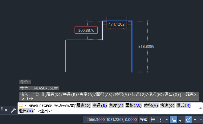 cadྀLȜycadྀLôy4