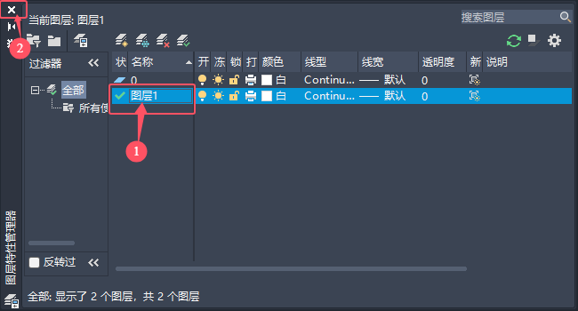 CAD2025O(sh)ÈDӞ鮔(dng)ǰDCAD2025O(sh)ÈDӞ鮔(dng)ǰDӵķ3