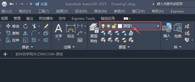 CAD2025O(sh)ÈDӞ鮔(dng)ǰDӣCAD2025O(sh)ÈDӞ鮔(dng)ǰDӵķ4