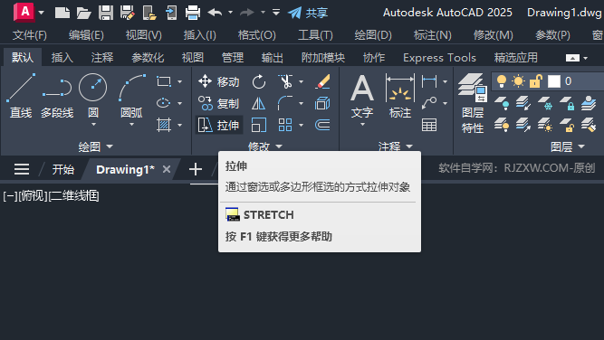 CAD2025쌦CAD2025쌦ķ2