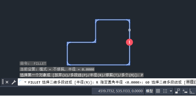 CAD2025Aһ(g)ξʲô˼6