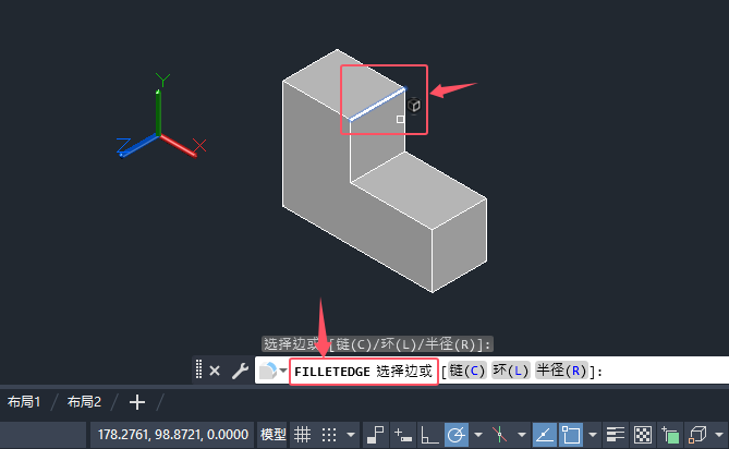 CAD2024ÈA߅錍(sh)w(du)߅AЧ4