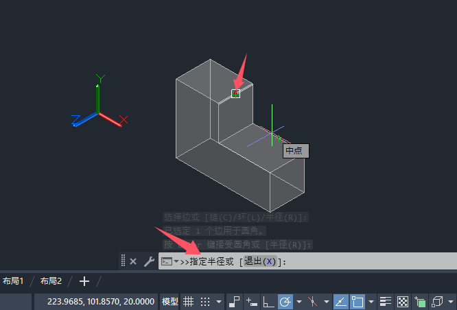 CAD2024ÈA߅錍(sh)w(du)߅AЧ5