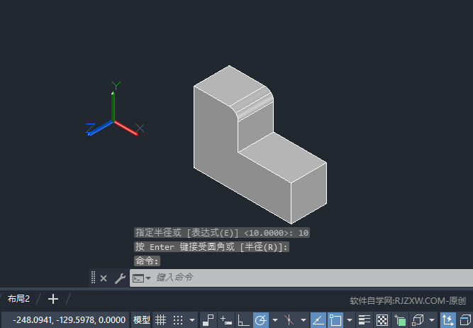 CAD2024ÈA߅錍(sh)w(du)߅AЧ7