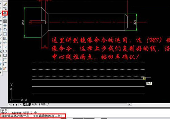 AutoCAD茽zᔌ(sh)̵̳4