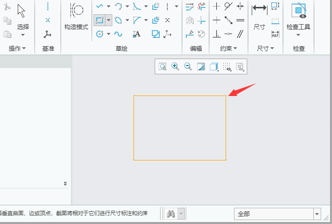 Creo9.0籣(chung)սǾCreo9.0(chung)սǾεķ4