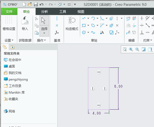 CREOΰѾοD(zhun)Q阋(gu)쾀4