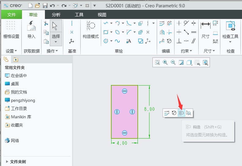 CREOΰѾοD(zhun)Q阋(gu)쾀5