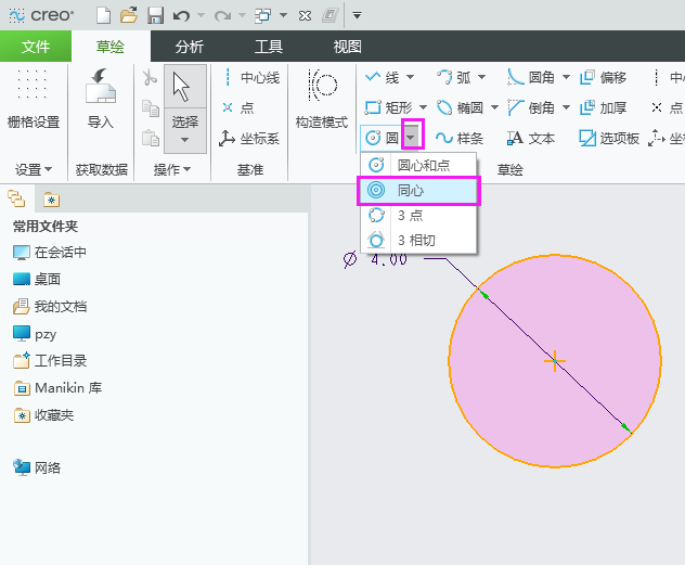 CREOͨ^x񅢿AxAϵһ(g)c(din)턓(chung)ͬĈA2