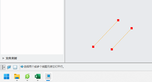 CREO5.0ô(chung)ƽмs4