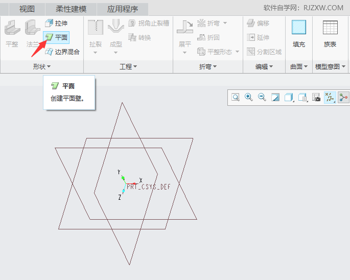 CREO5.0΄(chung)Aƽڵ2