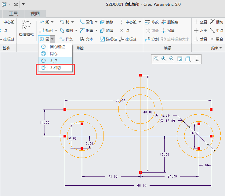 CREOLƈAP(gun)CADD8