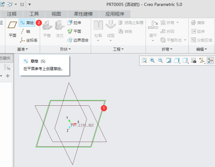 CREO߅kô(chung)CREO߅kĄ(chung)1