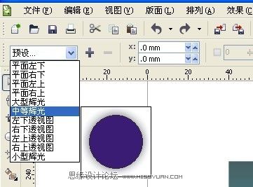 ôCorelDRAWO(sh)Ӌ(j)__ܛԌW(xu)W(wng)