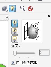 CorelDRAWôO(sh)Ӌ(j)wl(f)-7