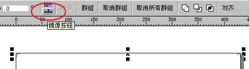 ôCorelDrawƴbӆӡǰg-7