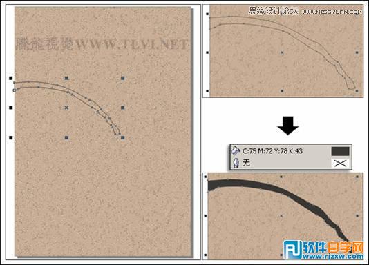 CorelDRAW X7O(sh)Ӌ(j)Ї(gu)L(fng)÷ȸD_ܛԌW(xu)W(wng)