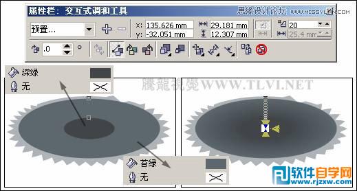 CorelDRAW X7LЇ(gu)L(fng)(gu)_ܛԌW(xu)W(wng)