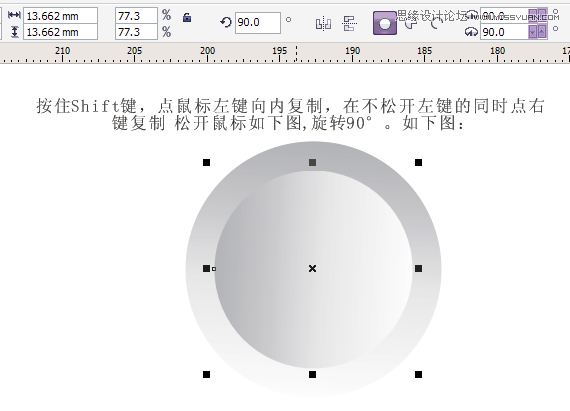 CorelDraw X5O(sh)Ӌ(j)ε_P(gun)̳_ܛԌW(xu)W(wng)