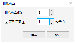 CorelDRAW X7΄h퓶_ܛԌW(xu)W(wng)