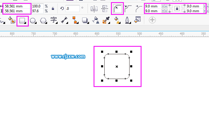 CorelDRAWϢ罻Dˌ̳-2