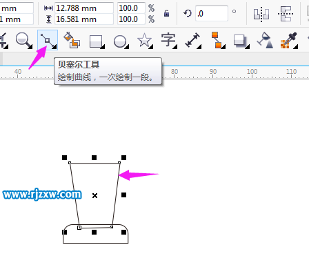 CorelDRAW(jing)ڰ׈D(bio)-3