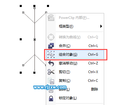 CorelDRAWѩ̖(ho)(sh)̳-3