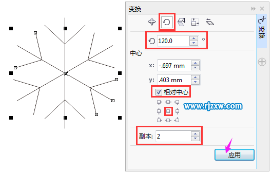 CorelDRAWѩ̖(ho)(sh)̳-4