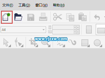 CorelDRAW X7(chung)ęnķ-1