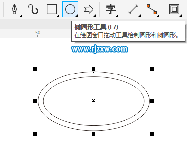 CDRX8OӋF(xin)LOGO־̳-2