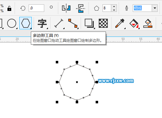 CDRX8OӋ߅D(zhun)MONEYD˽̳-2