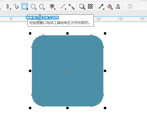 CorelDRAW X8ôO(sh)Ӌ(j)D-2