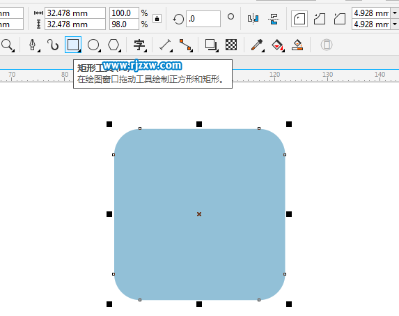 CorelDRAW X8ôO(sh)Ӌ(j)ĈD-2