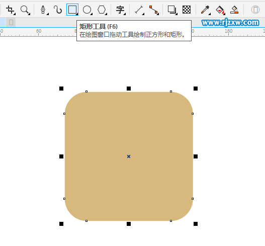 CorelDRAW X8ôOӋD-2