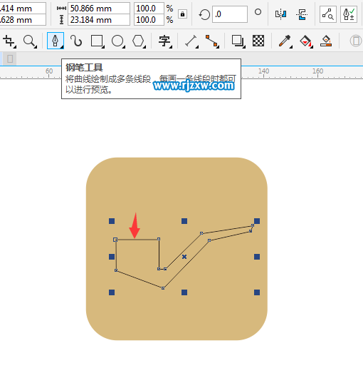 CorelDRAW X8ôOӋD-3