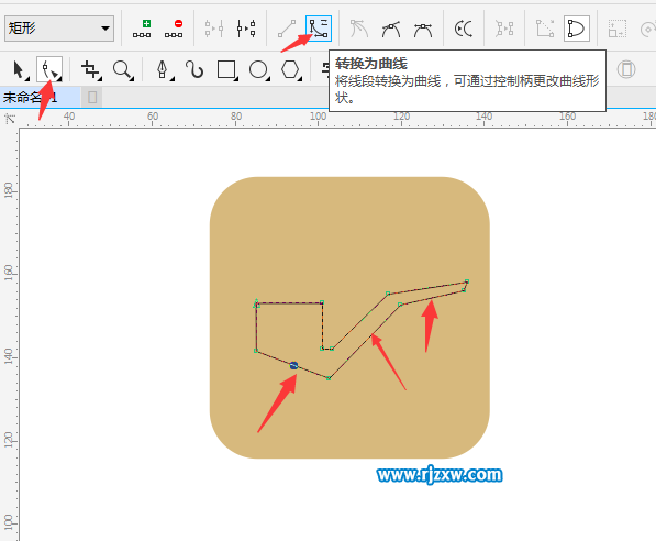 CorelDRAW X8ôOӋD-4