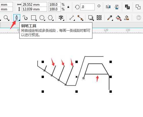 CDR䓹PLƶ܇(jin)P(hu)̳-4